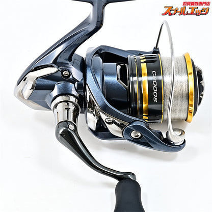 【シマノ】 21アルテグラ C2000S SHIMANO ULTEGRA