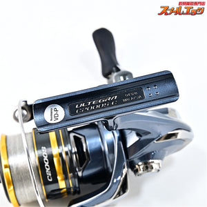 【シマノ】 21アルテグラ C2000S SHIMANO ULTEGRA