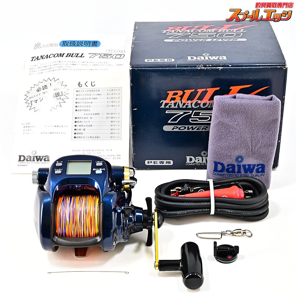 【ダイワ】 タナコンブル 750 使用距離0km 使用0時間 奇跡のデットストック DAIWA TANACOM BULL