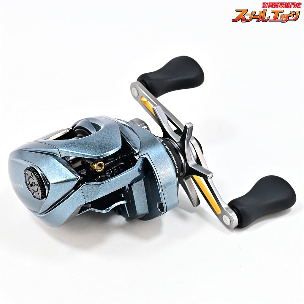 【シマノ】 22アルデバラン BFS XG SHIMANO ALDEBARAN