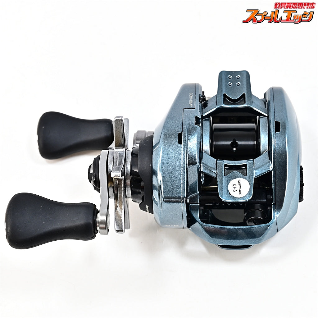 【シマノ】 22アルデバラン BFS XG SHIMANO ALDEBARAN