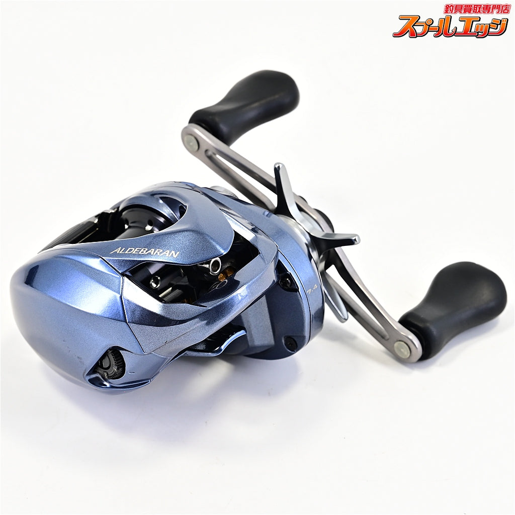 【シマノ】 18アルデバラン MGL 31HG SHIMANO ALDEBARAN