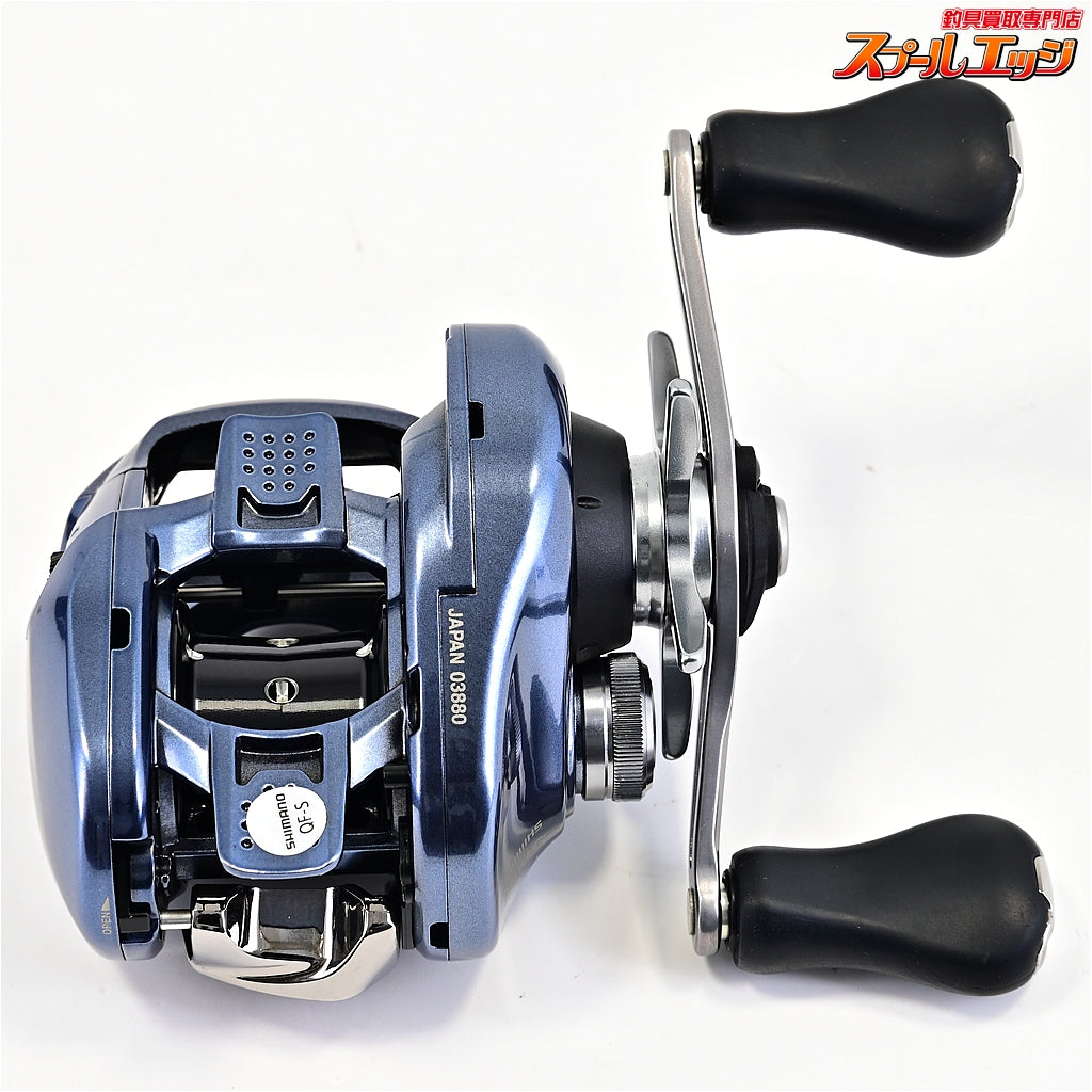 【シマノ】 18アルデバラン MGL 31HG SHIMANO ALDEBARAN
