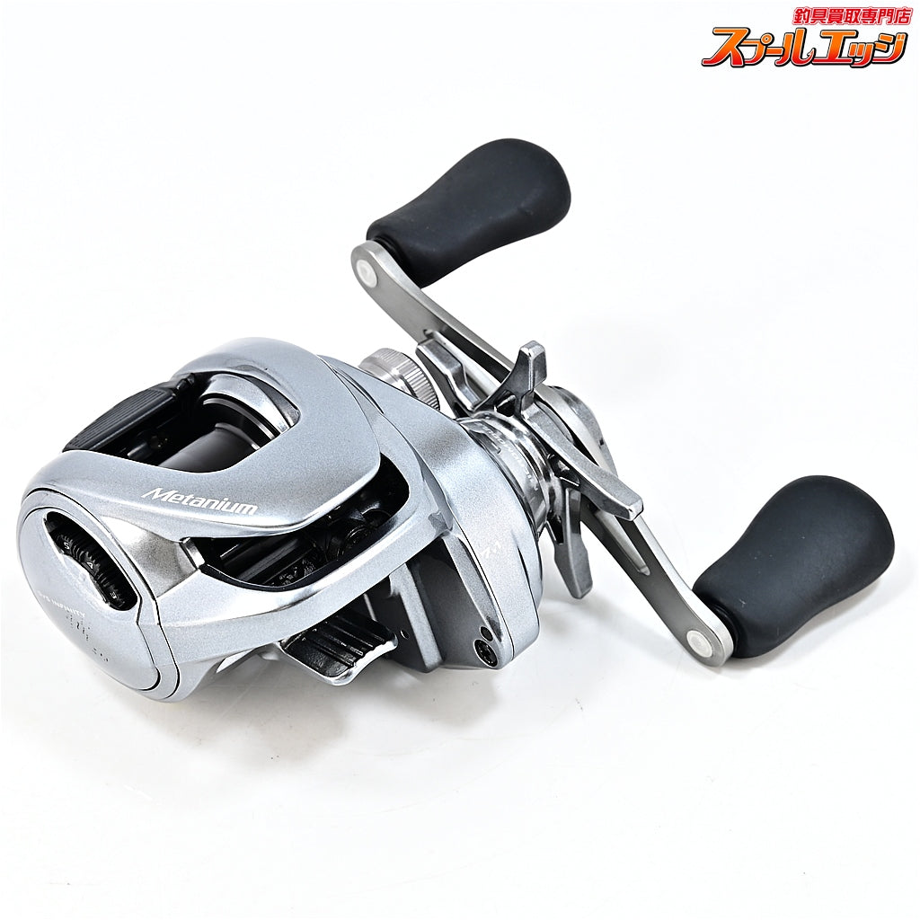 【シマノ】 22メタニウム シャローエディション HG SHIMANO Metanium SHALLOW EDITION