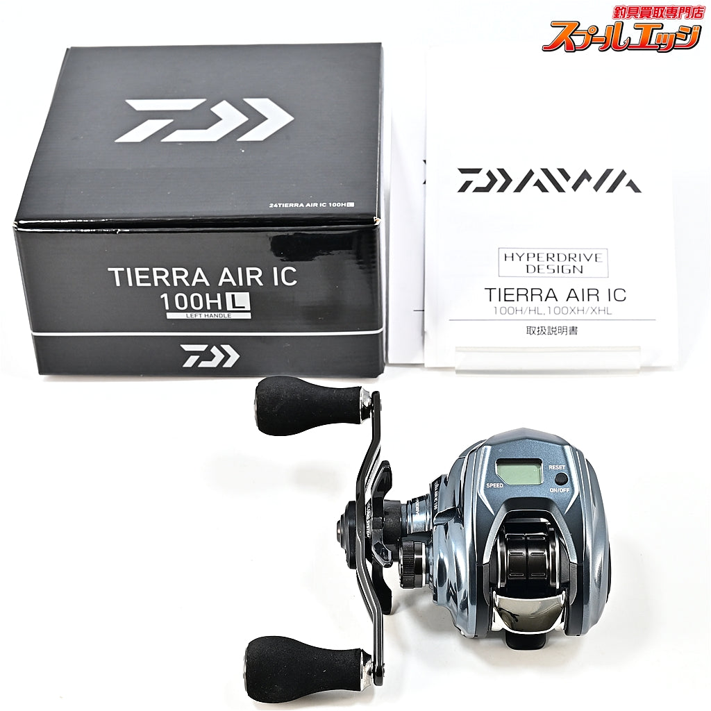【ダイワ】 24ティエラ エア IC 100HL DAIWA TIERRA AIR