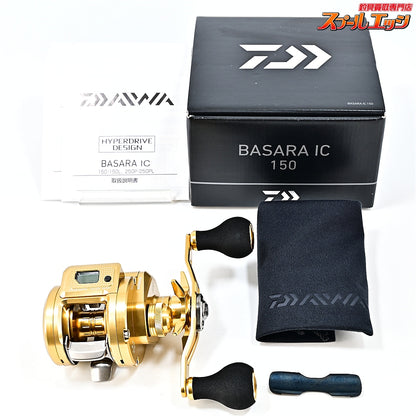 【ダイワ】 21バサラ IC 150 DAIWA BASARA