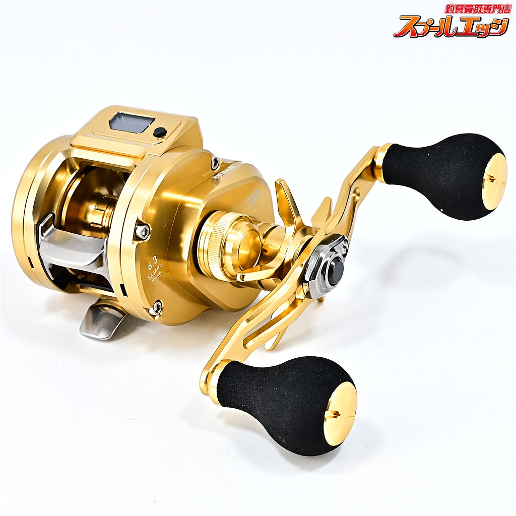 【ダイワ】 21バサラ IC 150 DAIWA BASARA