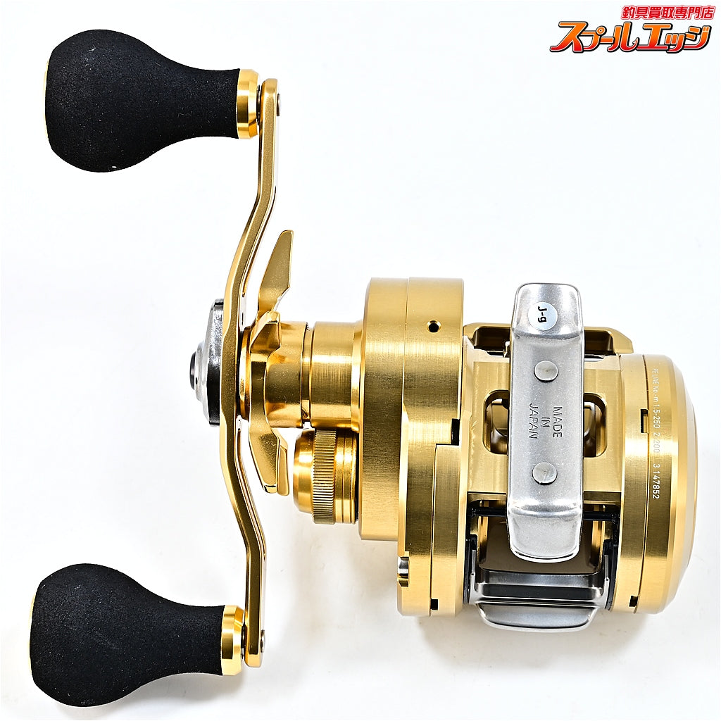 【ダイワ】 21バサラ IC 150 DAIWA BASARA