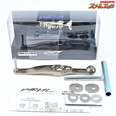 【DRT】 バリアル p.c.d 140-150 カスタムハンドル シルバー DRT VARIAL