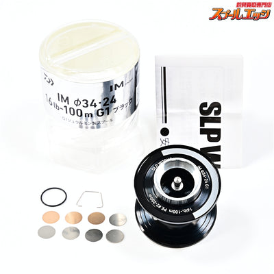 【ダイワxSLPワークス】 IM Φ34･24 16lb-100m スプール G1 ブラック DAIWAxSLP-WORKS CUSTOM SPOOL