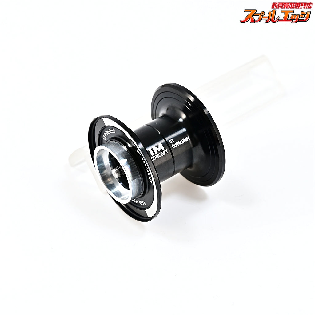 【ダイワxSLPワークス】 IM Φ34･24 16lb-100m スプール G1 ブラック DAIWAxSLP-WORKS CUSTOM SPOOL