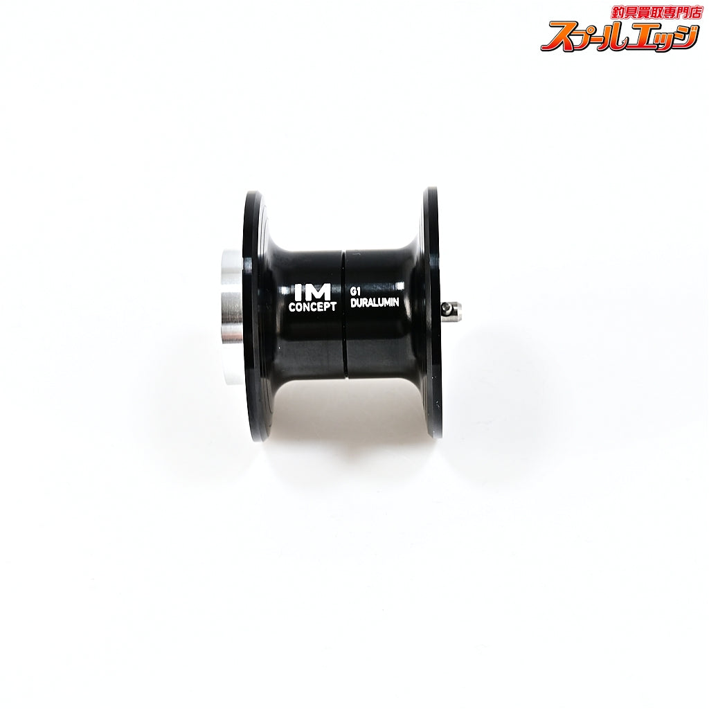 【ダイワxSLPワークス】 IM Φ34･24 16lb-100m スプール G1 ブラック DAIWAxSLP-WORKS CUSTOM SPOOL