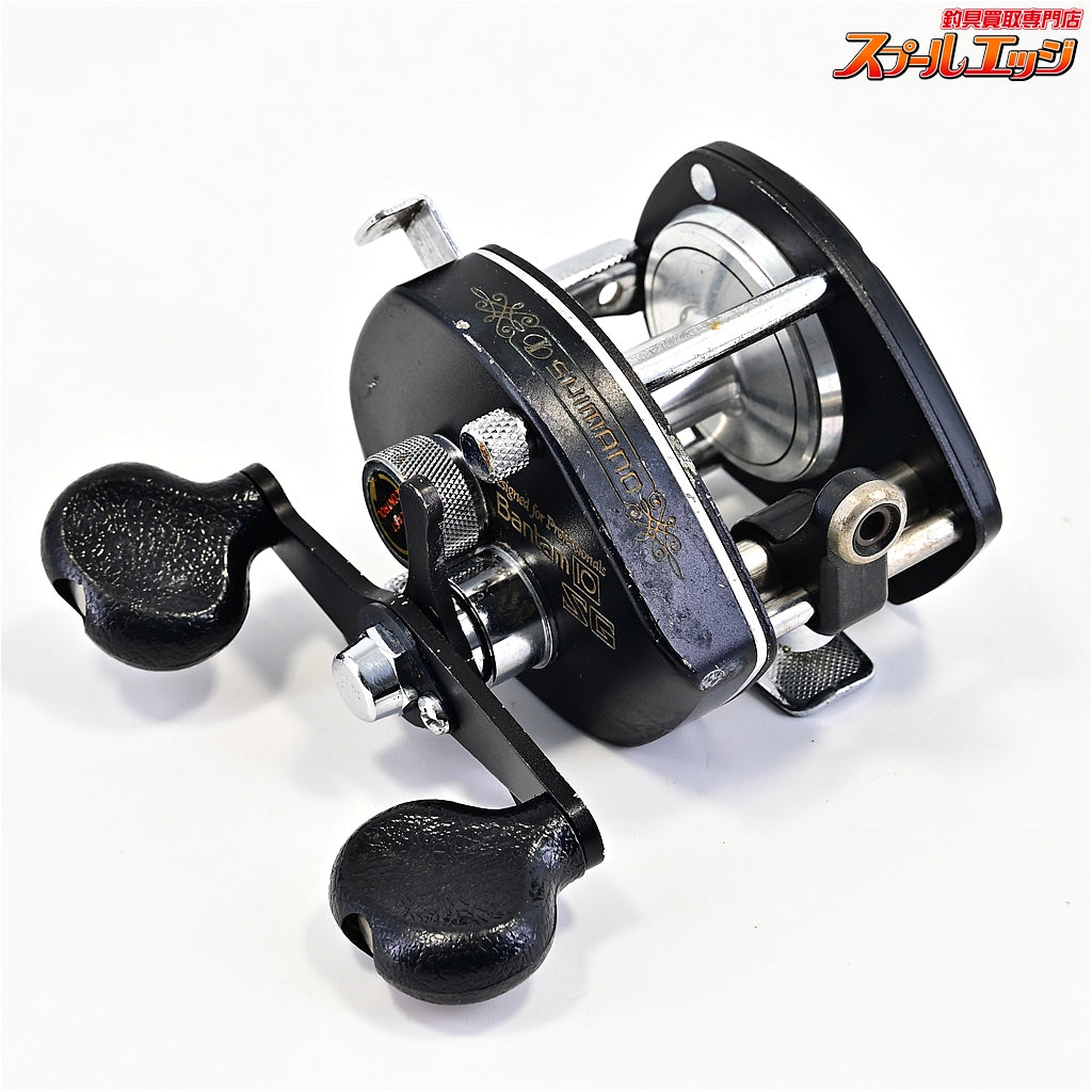 【シマノ】 バンタム 10SG SHIMANO Bantam