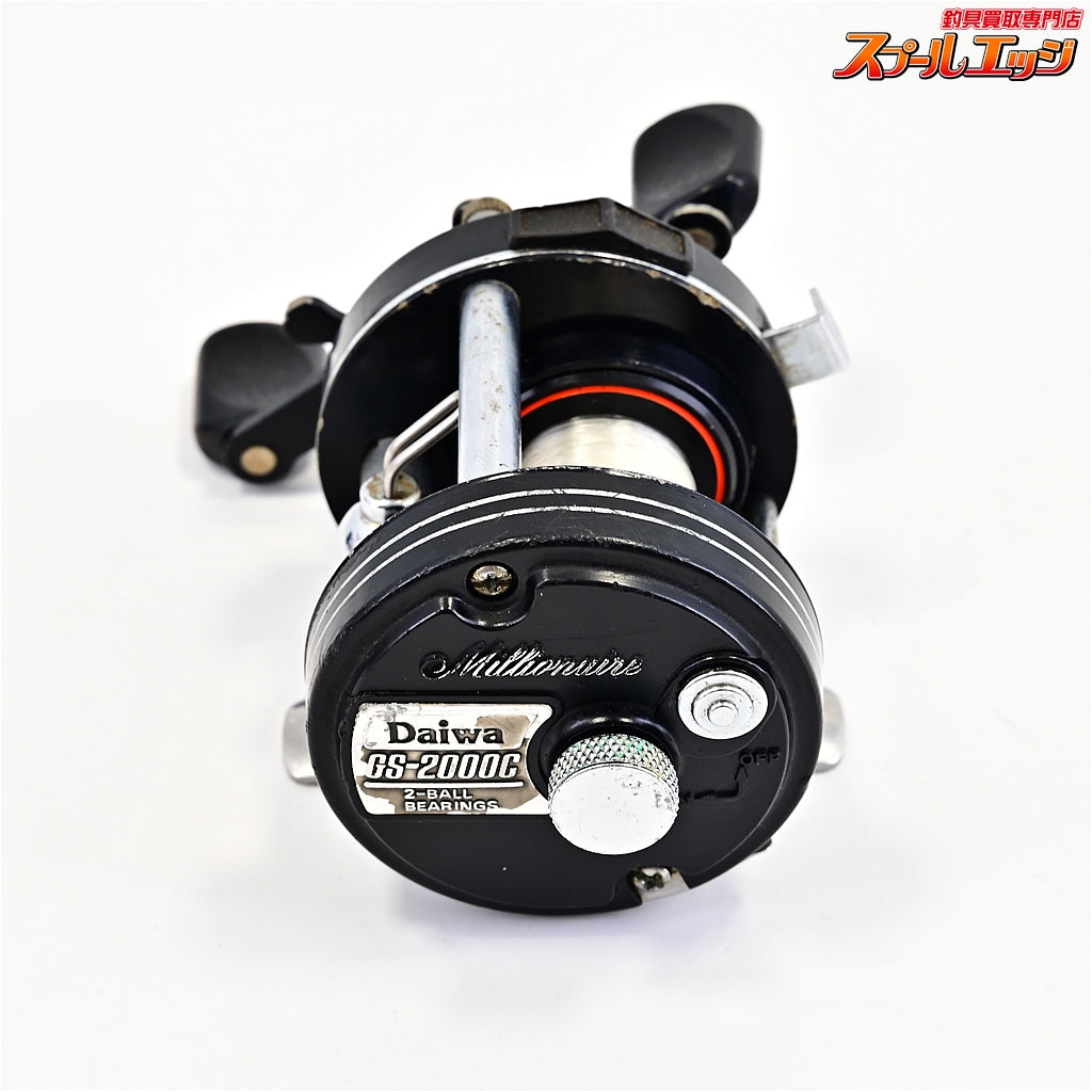 【ダイワ】 ミリオネア GS-2000C DAIWA Millionaire
