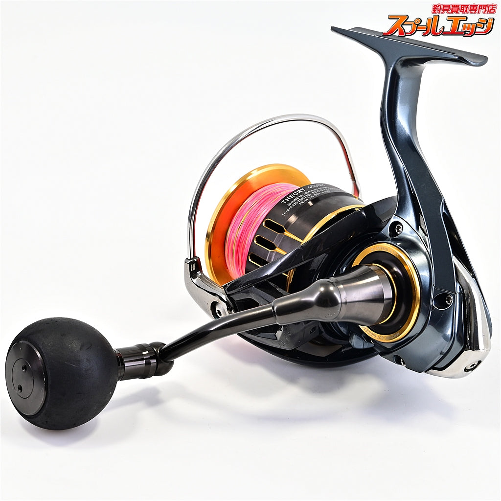 【ダイワ】 17セオリー 4000H DAIWA THEORY