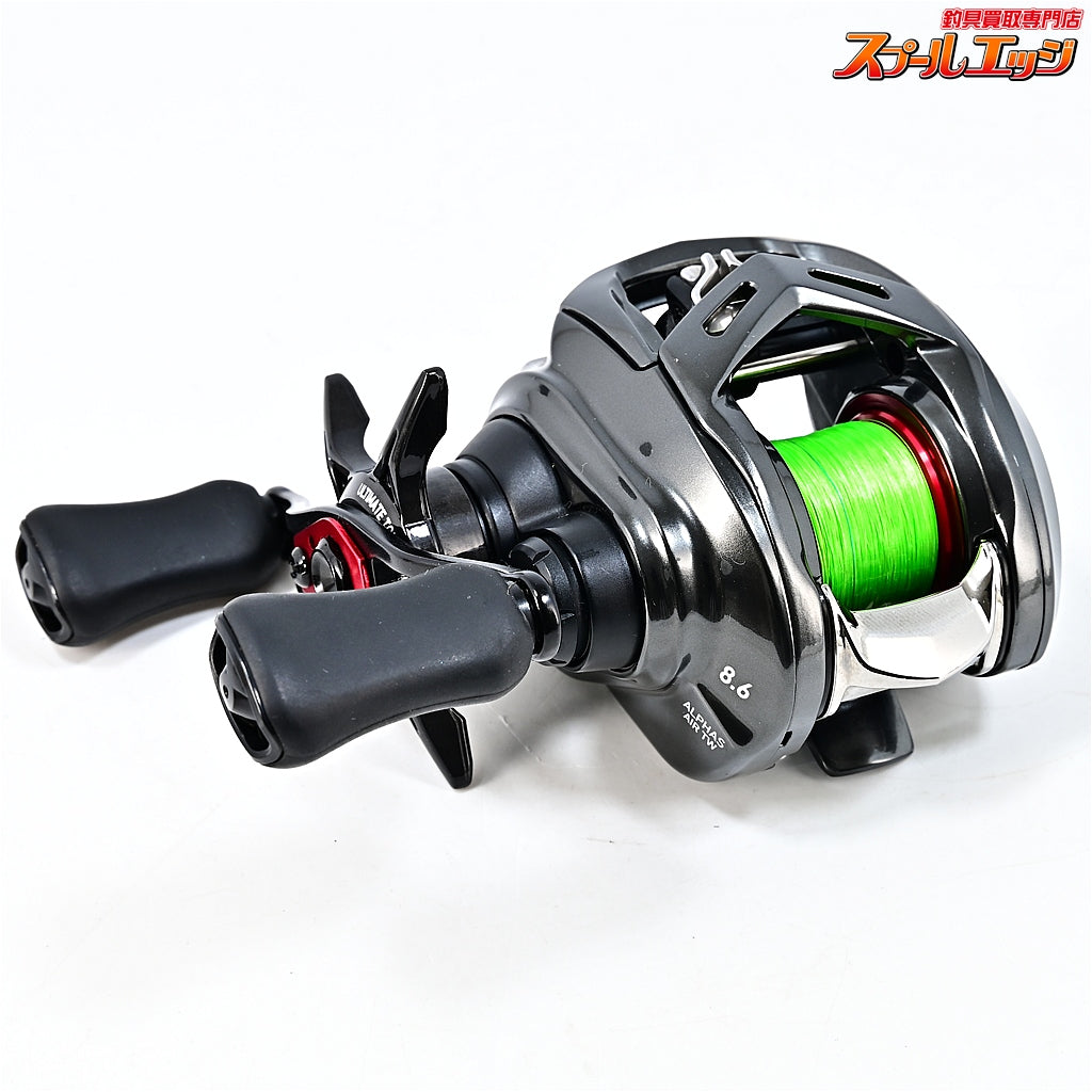 【ダイワ】 20アルファス エア TW 8.6L DAIWA ALPHAS AIR