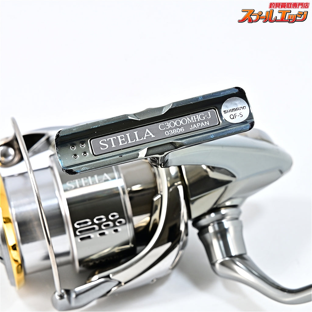 【シマノ】 18ステラ C3000MHG SHIMANO STELLA