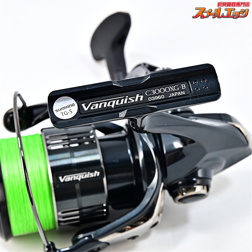 【シマノ】 19ヴァンキッシュ C3000XG SHIMANO Vanquish