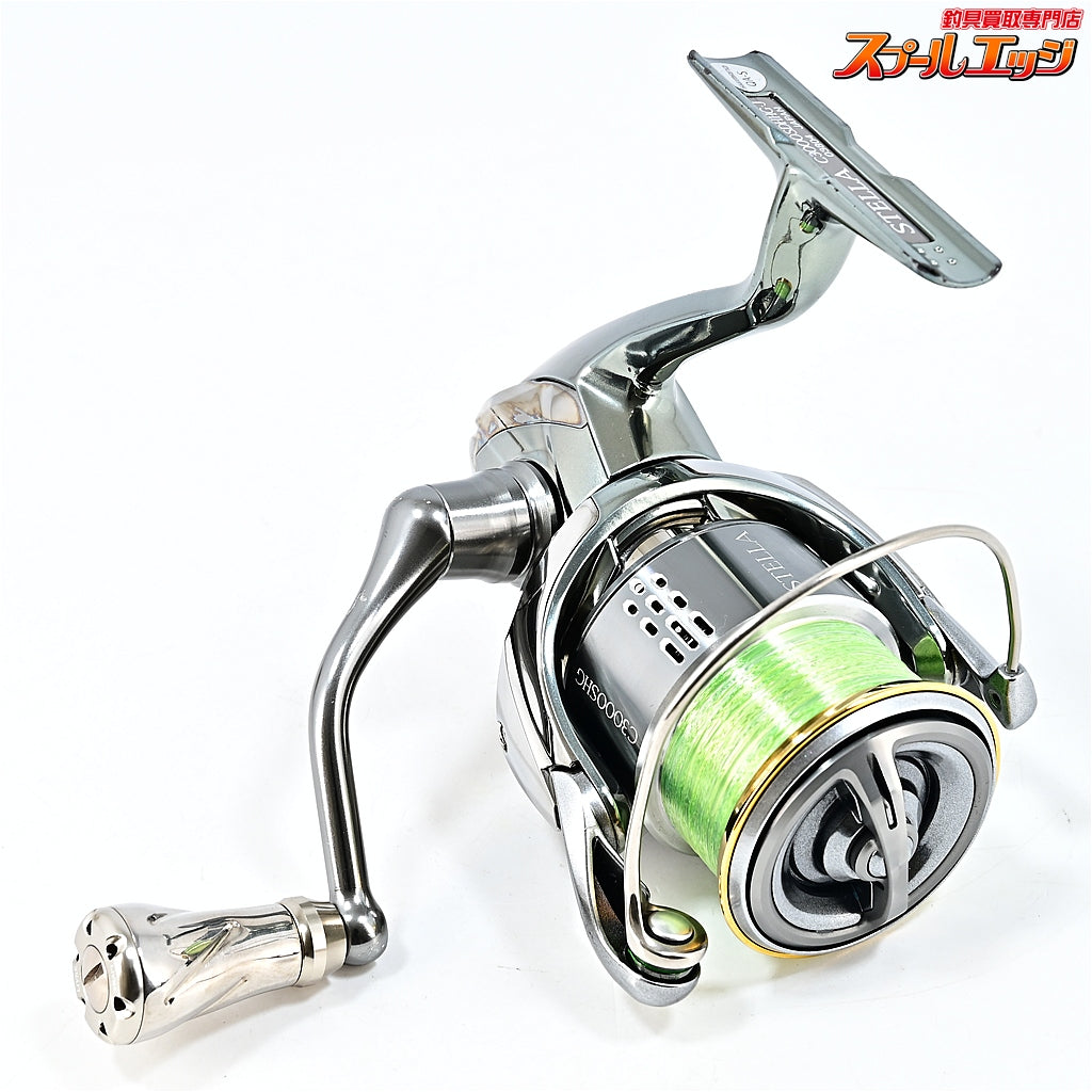 【シマノ】 18ステラ C3000SDHHG 55mmハンドル&リブレfフォルテノブ装着 SHIMANO STELLA