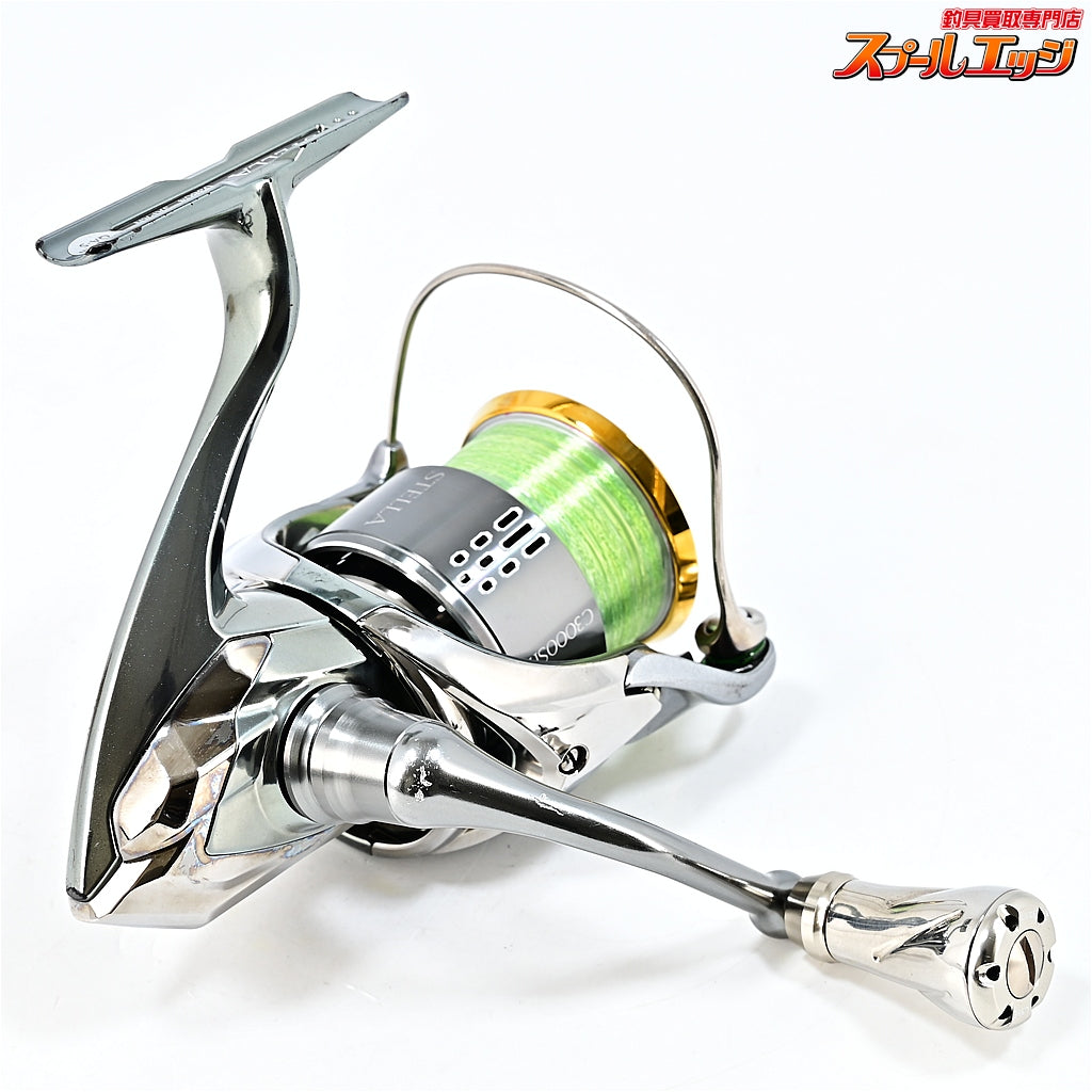 【シマノ】 18ステラ C3000SDHHG 55mmハンドル&リブレfフォルテノブ装着 SHIMANO STELLA