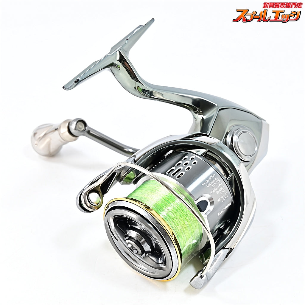 【シマノ】 18ステラ C3000SDHHG 55mmハンドル&リブレfフォルテノブ装着 SHIMANO STELLA