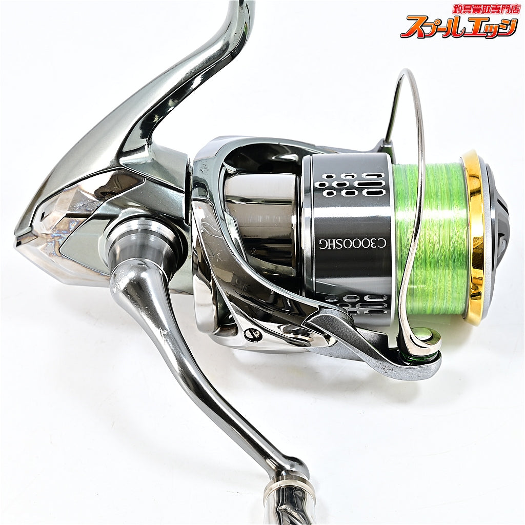 【シマノ】 18ステラ C3000SDHHG 55mmハンドル&リブレfフォルテノブ装着 SHIMANO STELLA
