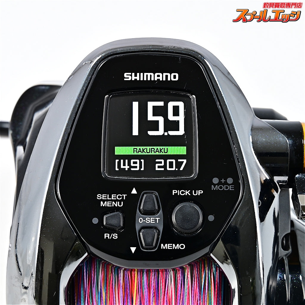 【シマノ】 21ビーストマスター 3000EJ 使用距離121.4km 使用131時間 SHIMANO Beast Master