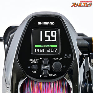 【シマノ】 21ビーストマスター 3000EJ 使用距離121.4km 使用131時間 SHIMANO Beast Master