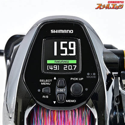 【シマノ】 21ビーストマスター 3000EJ 使用距離121.4km 使用131時間 SHIMANO Beast Master