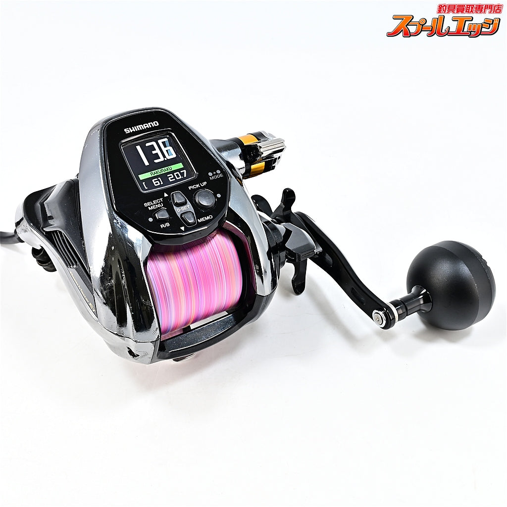 【シマノ】 21ビーストマスター 3000EJ 使用距離121.4km 使用131時間 SHIMANO Beast Master