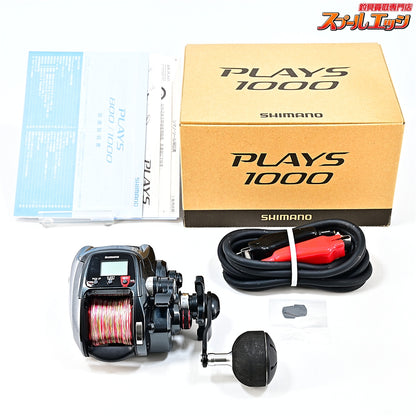 【シマノ】 17プレイズ 1000 SHIMANO PLAYS
