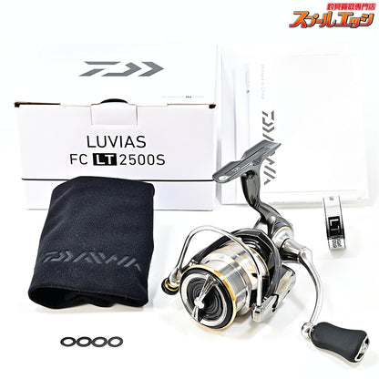 【ダイワ】 20ルビアス FC LT 2500S DAIWA LUVIAS