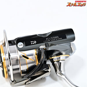 【ダイワ】 20ルビアス FC LT 2500S DAIWA LUVIAS