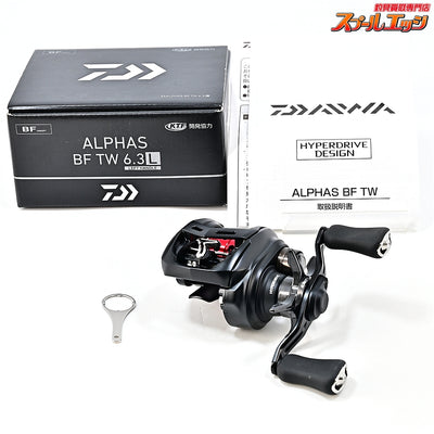 【ダイワ】 25アルファス BF TW 6.3L DAIWA ALPHAS