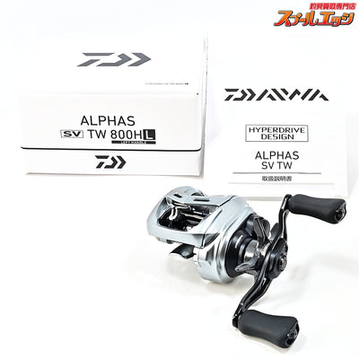 【ダイワ】 21アルファス SV TW 800HL DAIWA ALPHAS