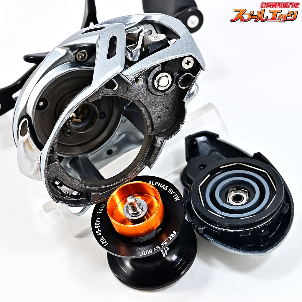 【ダイワ】 21アルファス SV TW 800XHL DAIWA ALPHAS