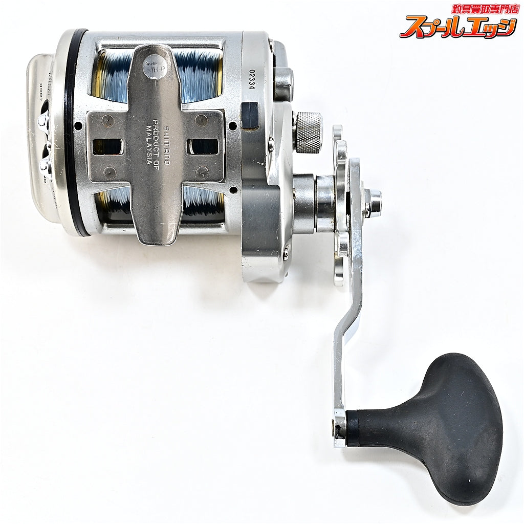 【シマノ】 09スピードマスター 石鯛 3000T SHIMANO SPEED MASTER ISHIDAI