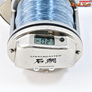 【シマノ】 09スピードマスター 石鯛 3000T SHIMANO SPEED MASTER ISHIDAI