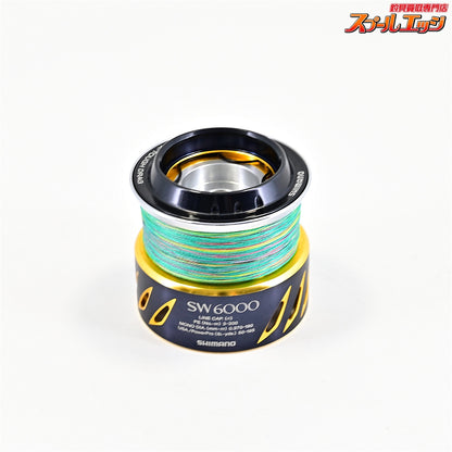【シマノ】 13ステラ SW6000 純正スプール SHIMANO STELLA SPARE SPOOL