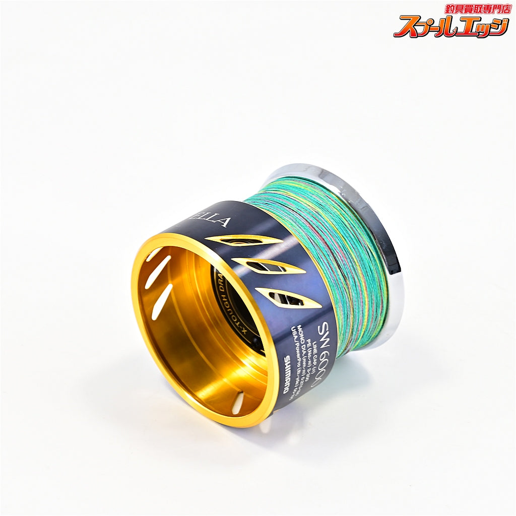 【シマノ】 13ステラ SW6000 純正スプール SHIMANO STELLA SPARE SPOOL