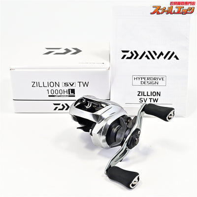 【ダイワ】 21ジリオン SV TW 1000HL DAIWA ZILLION