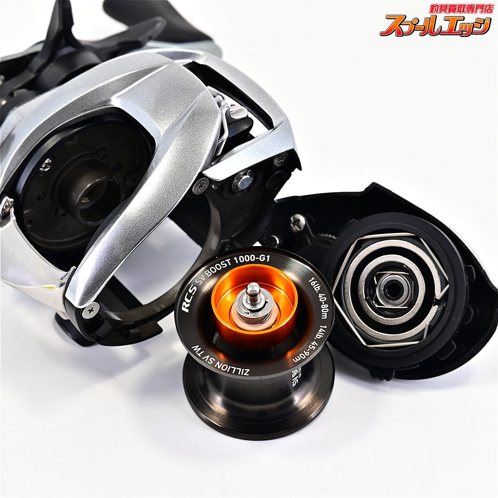 【ダイワ】 21ジリオン SV TW 1000HL DAIWA ZILLION