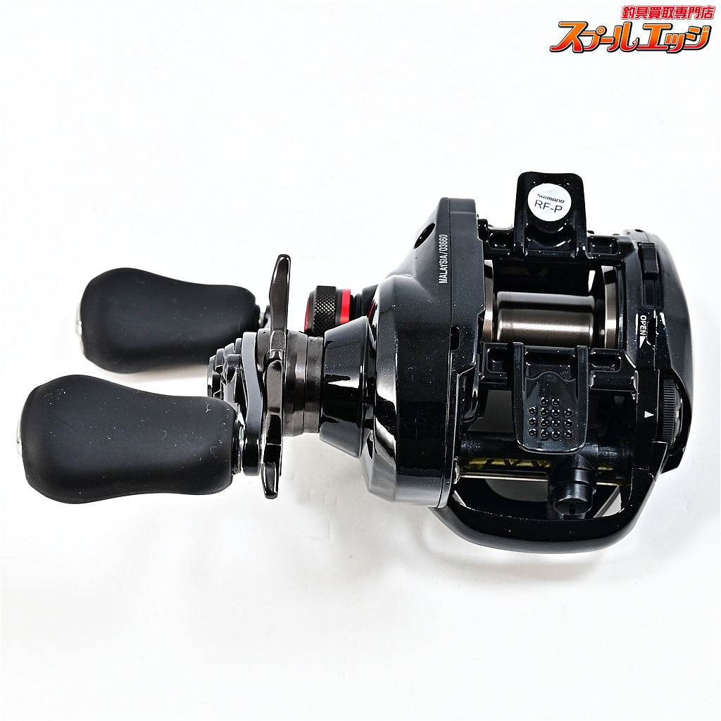 【シマノ】 17スコーピオン DC 101 SHIMANO Scorpion