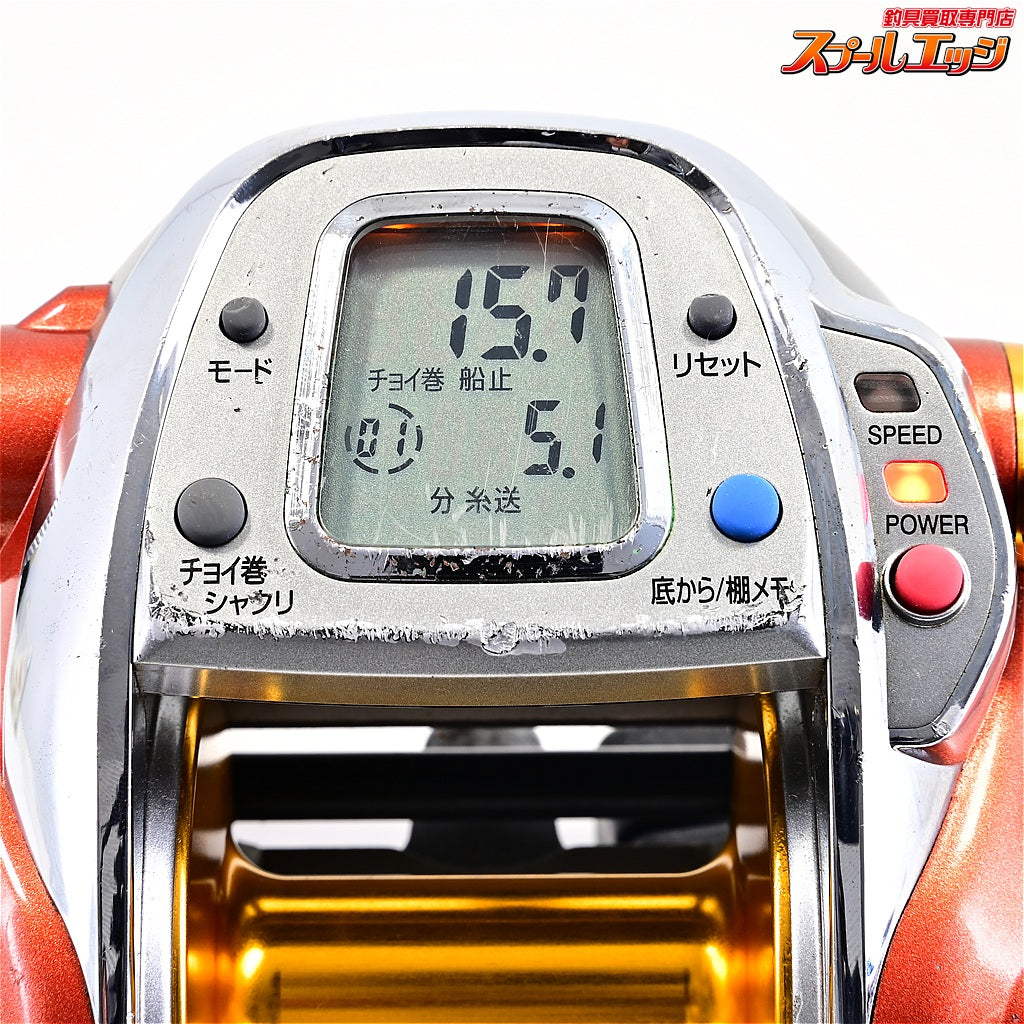 【ダイワ】 シーボーグ 750 メガツイン 使用距離28.2km 使用50時間 DAIWA SEABORG MEGATWIN
