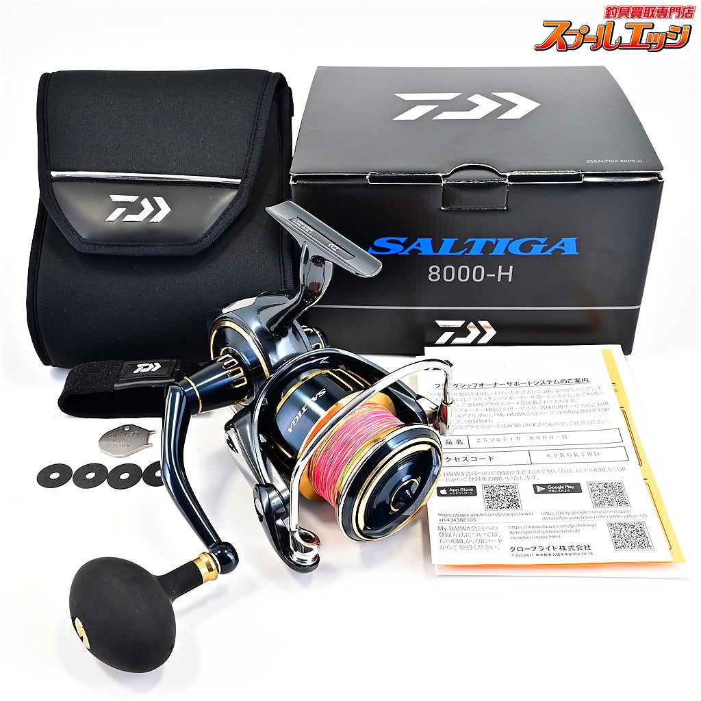 【ダイワ】 25ソルティガ 8000-H DAIWA SALTIGA