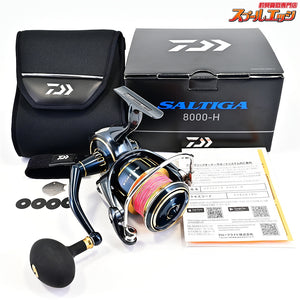 【ダイワ】 25ソルティガ 8000-H DAIWA SALTIGA