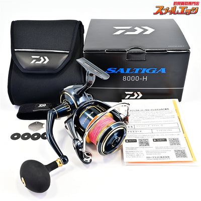 【ダイワ】 25ソルティガ 8000-H DAIWA SALTIGA