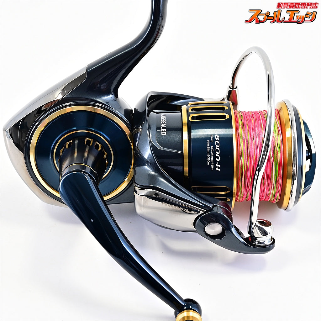 【ダイワ】 25ソルティガ 8000-H DAIWA SALTIGA