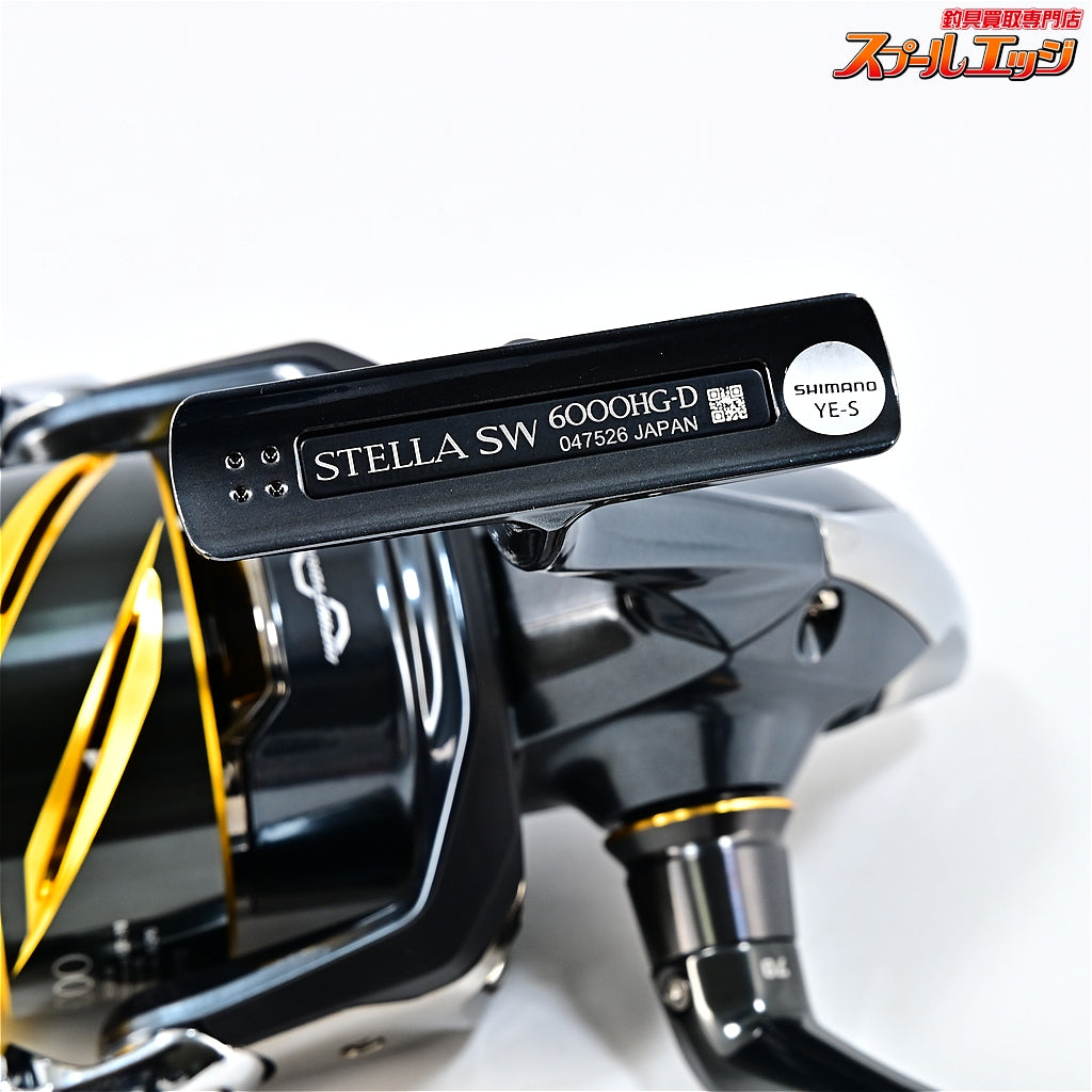 【シマノ】 26ステラ SW6000HG SHIMANO STELLA