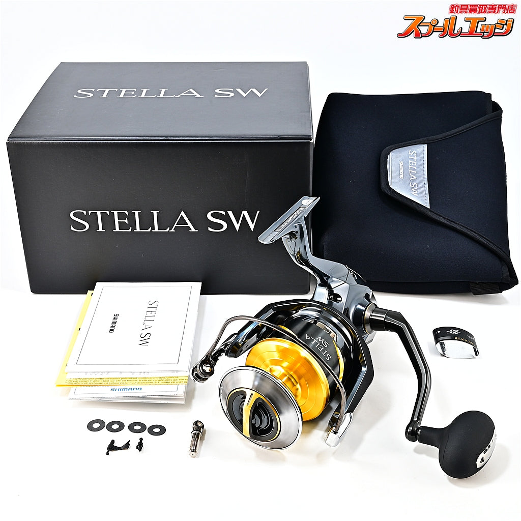 【シマノ】 26ステラ SW18000HG SHIMANO STELLA